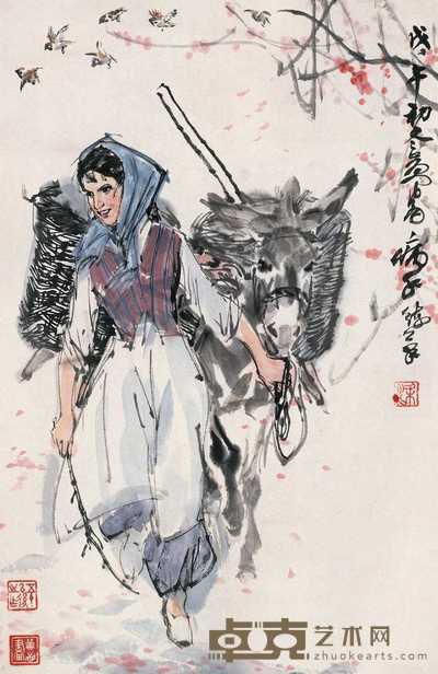 黄胄 1978年作 劳动归来 镜心 69.5×45cm